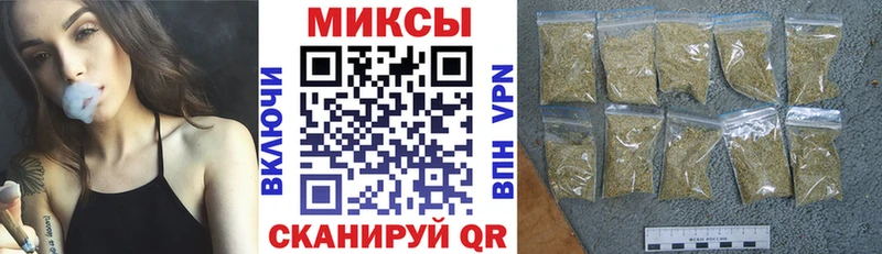 Бутират жидкий экстази  дарк нет официальный сайт  Заволжье  купить наркотики цена 