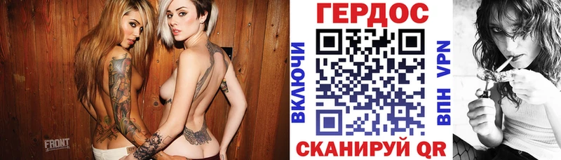 Героин афганец  сколько стоит  Заволжье 