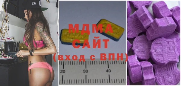 героин Надым