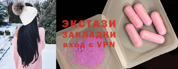 героин Надым