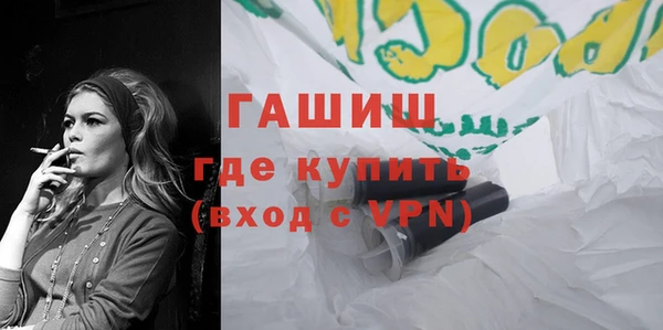 героин Наволоки