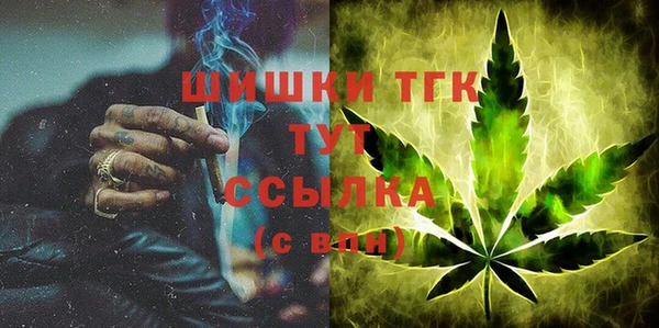 героин Наволоки
