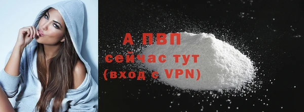 героин Надым