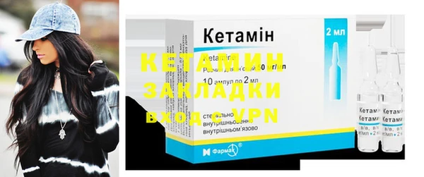 героин Наволоки