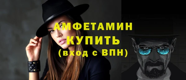 героин Наволоки