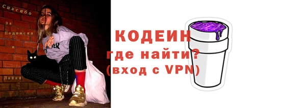 героин Надым
