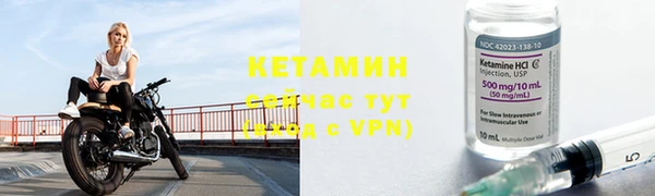 героин Наволоки