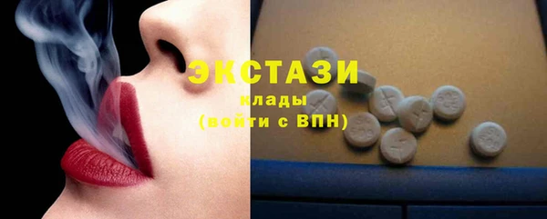 дистиллят марихуана Навашино