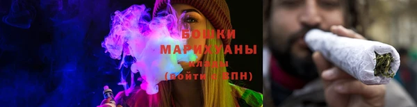 героин Наволоки