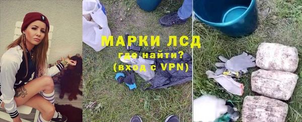 MDMA Premium VHQ Нефтегорск