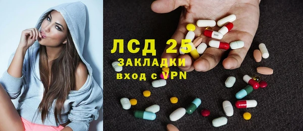 героин Надым