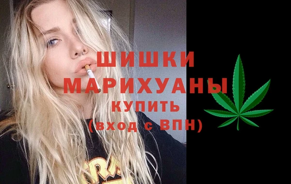 героин Надым