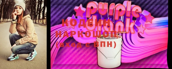 МДПВ Вязьма