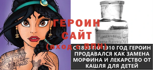 мет Михайлов