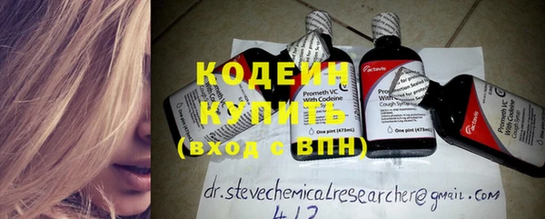 mdma Михайловка