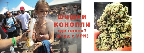 героин Наволоки