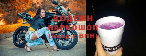 МДМА Нея