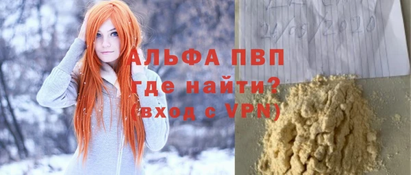 МДМА Нея