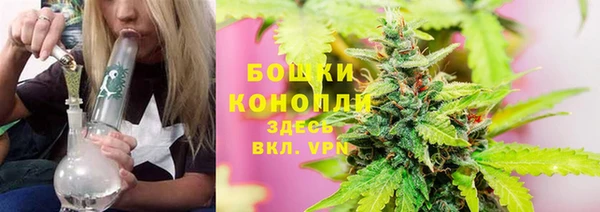 героин Надым