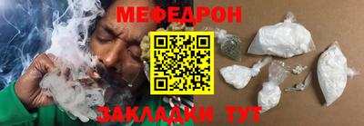 эйфоретик Гусев