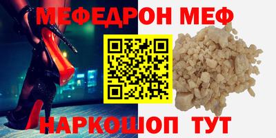 синтетический гашиш Аргун