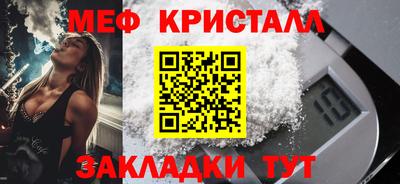 эйфоретик Гусев