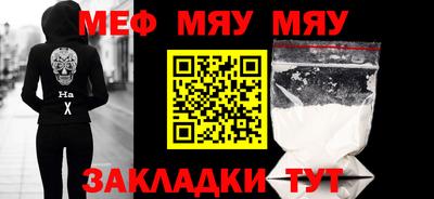 каннабис Гусь-Хрустальный