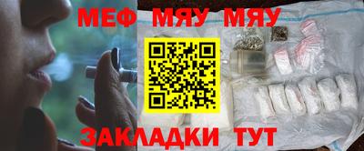 синтетический гашиш Аргун