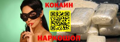 ALPHA-PVP Гусиноозёрск