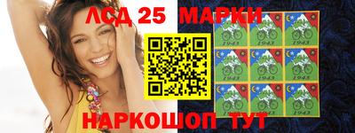 ALPHA-PVP Гусиноозёрск