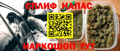 каннабис Гусь-Хрустальный