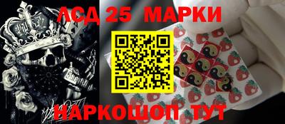 спиды Абинск