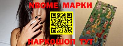 эйфоретик Гусев