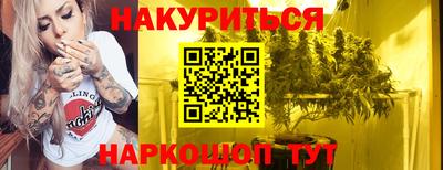 эйфоретик Гусев