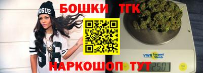 эйфоретик Гусев