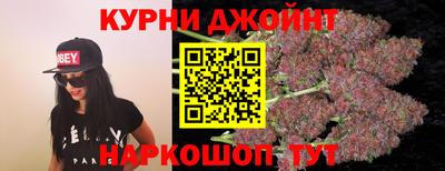 мдпв Краснокаменск