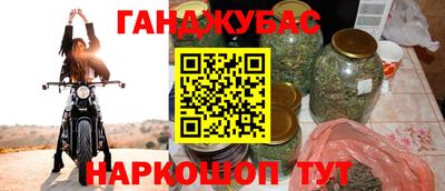 эйфоретик Гусев