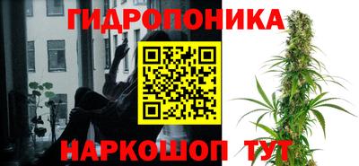 гашиш Апшеронск