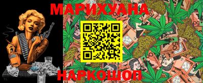 эйфоретик Гусев