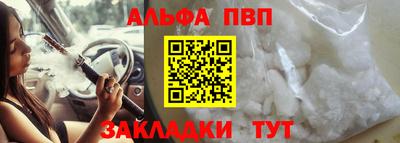 кокс Азнакаево