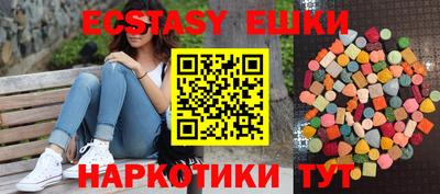 каннабис Гусь-Хрустальный