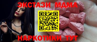 каннабис Гусь-Хрустальный