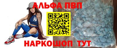 каннабис Гусь-Хрустальный