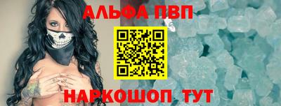 каннабис Гусь-Хрустальный