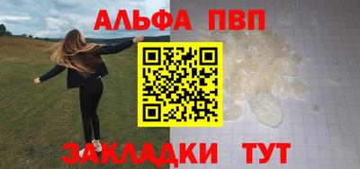 эйфоретик Гусев