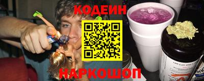 каннабис Гусь-Хрустальный