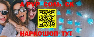 эйфоретик Гусев