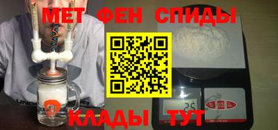 ALPHA-PVP Гусиноозёрск