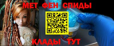 молекула духа Апрелевка