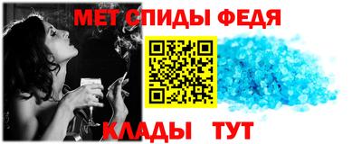 эйфоретик Гусев